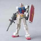 機動戦士ガンダム HG 1/144 RX-78-2 ガンダム [BEYOND GLOBAL] 組み立て式プラモデル