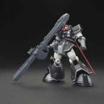 HG 1/144 ドム試作実験機 [機動戦士ガンダム THE ORIGIN] 組み立て式プラモデル