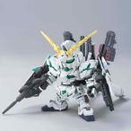 フルアーマー・ユニコーンガンダム