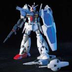 RX-78 ガンダムGP01Fb フルバーニアン （1/144スケール HGUC 018 機動