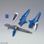 バンダイ ガンプラ HG ビルドシリーズ