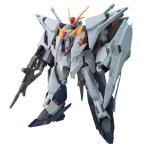 HGUC 1/144 Ξガンダム [機動戦士ガンダム 閃光のハサウェイ] 組み立て式プラモデル