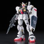 RG 1/144 RX-178 ガンダムMk-II（エゥーゴ仕様） [機動戦士Zガンダム] 組み立て式プラモデル