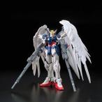 RG ウィングガンダムゼロ EW