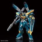 カラミティガンダム