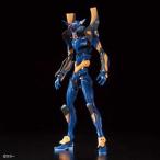 RG エヴァンゲリオンMark.06 組み立て式プラモデル