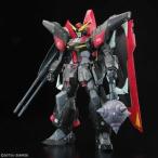 GAT-X370　レイダーガンダム