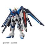 機動戦士ガンダムSEED FREEDOM HG 1/144 ライジングフリーダムガンダム 組み立て式プラモデル