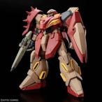 バンダイ ガンプラ hg メッサー