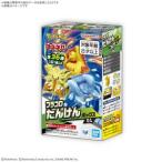 BANDAI プラコロ ポケモン たんけんボックス 01 12個入りBOX