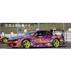 NISSAN S15シルビア 中村直樹 TMAR ボディ AD-TMAR15 RCパーツ