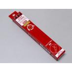 LED室内灯(EC付) 黄白色 Aタイプ 幅狭 7本入 1512 Nゲージ