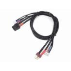 XT60/2ピン2S充電ケーブル(50cm) G0286 RCパーツ