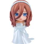 ねんどろいど 五等分の花嫁∽ 中野三玖 ウエディングドレスVer. 塗装済み可動フィギュア