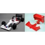 ショッピングレッドウイング 1／10 F1ボディ SW-0N＋前後ウイング（レッド）