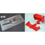 ショッピングレッドウイング 1／10 F1ボディ 91M＋前後ウイング（レッド）