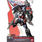 ヘイルバスターガンダム