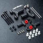 アルミフロントロアアームセット（ブラック） 820117BK RCパーツ