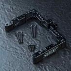 FRXアルミリアバッテリーマウントコネクター（黒） 210713BK RCパーツ