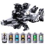 DXギャバリオントリガー超なりきりセット [超宇宙刑事ギャバン インフィニティ]