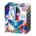 DXテオクリスター [ウルトラマンテオ]