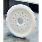  высокая чистота Dell ополаскиватель pa- привод 48 pitch 70T EG-4870 RC детали 