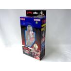 サウンド戦士プレミアム ウルトラマン