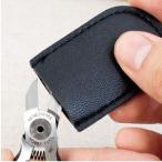 ニッパーキャップ HP-42 プラモデルツール