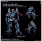 TOYRIZE 機甲創世記モスピーダ MLV ベクター Bギア コンドルII ロボット玩具【予約】