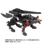 REALIZE MODEL ZOIDS 