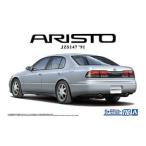 1/24 TOYOTA JZS147 アリスト 3.0V/Q ’91 組み立て式プラモデル