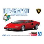 1/32 Lamborghini カウンタックLP400(レッド) 組み立て式プラモデル