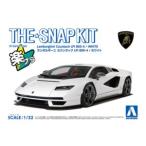 1/32 Lamborghini カウンタックLPI800-4(ホワイト) 組み立て式プラモデル