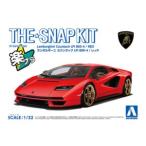 1/32 Lamborghini カウンタックLPI800-4(レッド) 組み立て式プラモデル