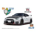 1/24 R35 NISSAN GT-R NISMO Special edition 2022 ブリリアントホワイトパール 組み立て式プラモデル