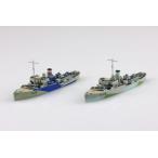 1/700 英国海軍 フラワー級コルベット 組み立て式プラモデル【予約】