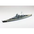 1/700 ドイツ海軍 戦艦 ビスマルク 組み立て式プラモデル【予約】