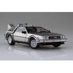 1/24 バック・トゥ・ザ・フューチャー PartI タイムマシン フィギュア付き 組み立て式プラモデル【予約】