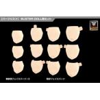 【2026年09月発売】 KOTOBUKIYA 壽屋