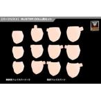 【2026年09月発売】 KOTOBUKIYA 壽屋