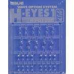 H* I z1 стандарт размер прозрачный OP-251 пластиковая модель детали 