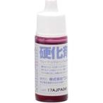  wave *si Ricoh n резина для отвердитель 10g OM-142 пластиковая модель tool 