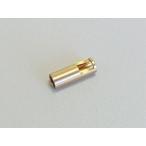ピ二オン変換アダプター380用 B57a RCパーツ