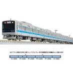 小田急3000形1次車(インペリアルブルー帯・車番選択式)6両編成セット(動力付き) 31719 Nゲージ【予約】