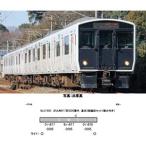 JR九州817系3000番代 基本3両編成セット（動力付き） 31900 Nゲージ