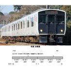 JR九州817系3000番代 6両編成セット（動力付き） 31902 Nゲージ