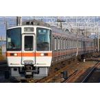 JR311系（2次車・車番選択式）基本4両編成セット（動力付き） 31931 Nゲージ