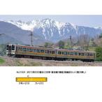 JR213系5000番台（2次車・飯田線）増結2両編成セット（動力無し） 31934 Nゲージ