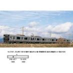 JR九州817系1600番代（福北ゆたか線・車番選択式）基本2両編成セット（動力付き） 31959 Nゲージ