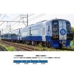 名鉄2000系（名鉄創業130周年記念・ブルーミュースカイ）4両編成セット（動力付き） 50783 Nゲージ